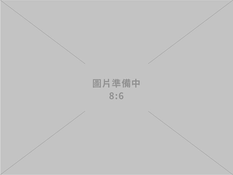 卓揆指示各部會持續關注國際情勢 確保國家安全及民生物價穩定